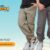 Produsen Celana Chinos Littledino